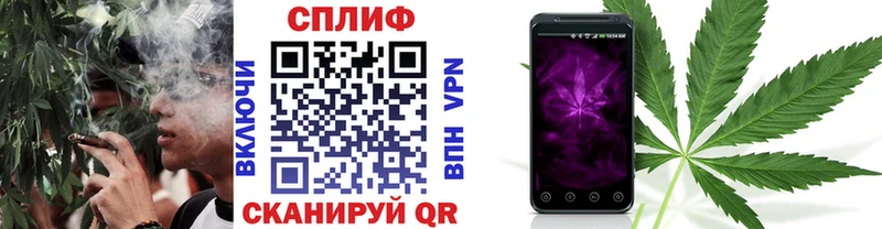 Хочу наркоту Сасово ГАШИШ  Каннабис  АМФ  СК  Меф мяу мяу  Кокаин 