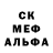 Кодеиновый сироп Lean Purple Drank Moustache Boy