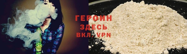 МДМА Медвежьегорск