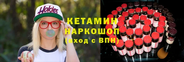 МДМА Медвежьегорск