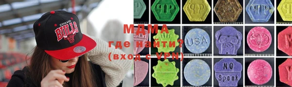 прущая мука Магадан
