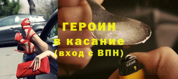 прущая мука Магадан