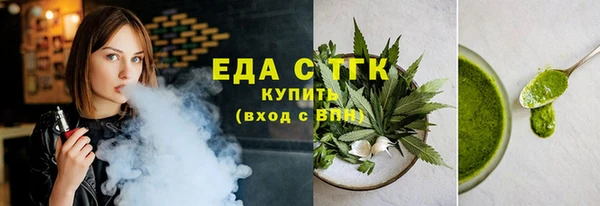МДМА Медвежьегорск