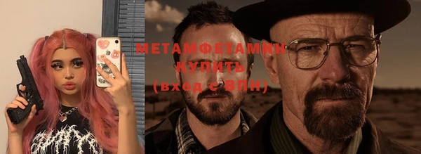 прущая мука Магадан