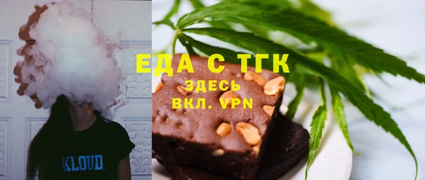 МДМА Медвежьегорск