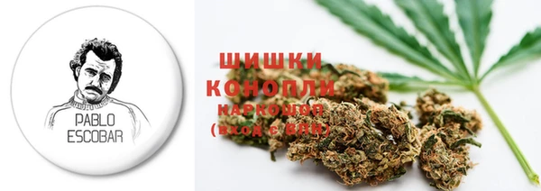 МДМА Медвежьегорск