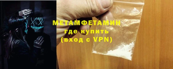 наркотики Магас