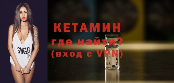 гидра Мегион