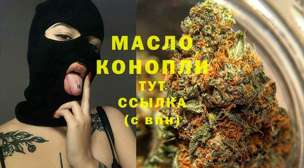 МДМА Медвежьегорск