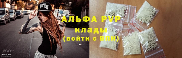 меф VHQ Майский