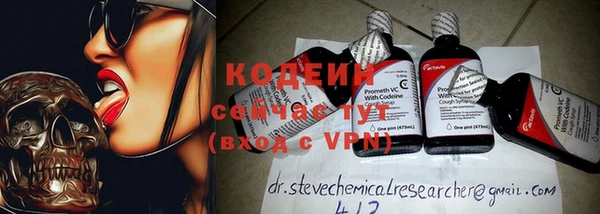 меф VHQ Майский