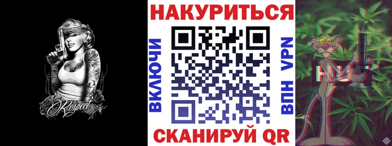 Марихуана марихуана  закладка  Сасово 